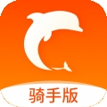 生活Plus骑手端