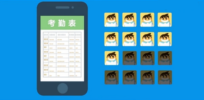 科技个险HD