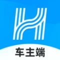 哈啰车主版