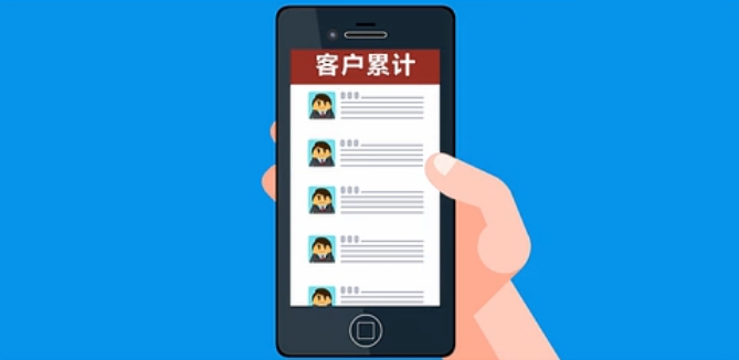 科技个险HD
