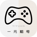 省钱租号