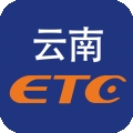 云南ETC服务