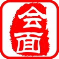 会面FM