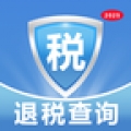 税务查询易