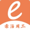 易零工