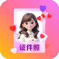 万通证件照