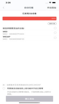 工程宝