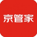 京管家