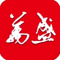 幸福万盛