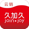 久加久云销