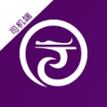领航约车车主