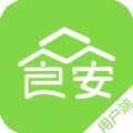 众食安用户端