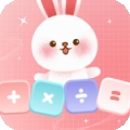 小兔子计算器