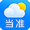 当准天气