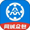 同城众包