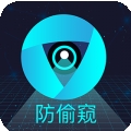 酒店防偷拍