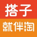 就伴找搭子就近淘