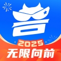 招聘兽