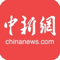 中国新闻网客户端