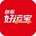路歌好运宝