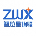 智位星物联