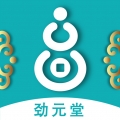 劲元堂