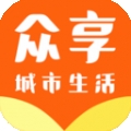 众享城市生活