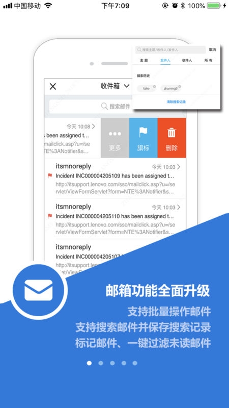乐聊MyHub
