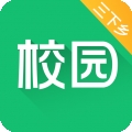 中青校园