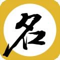 云易宝宝取名起名
