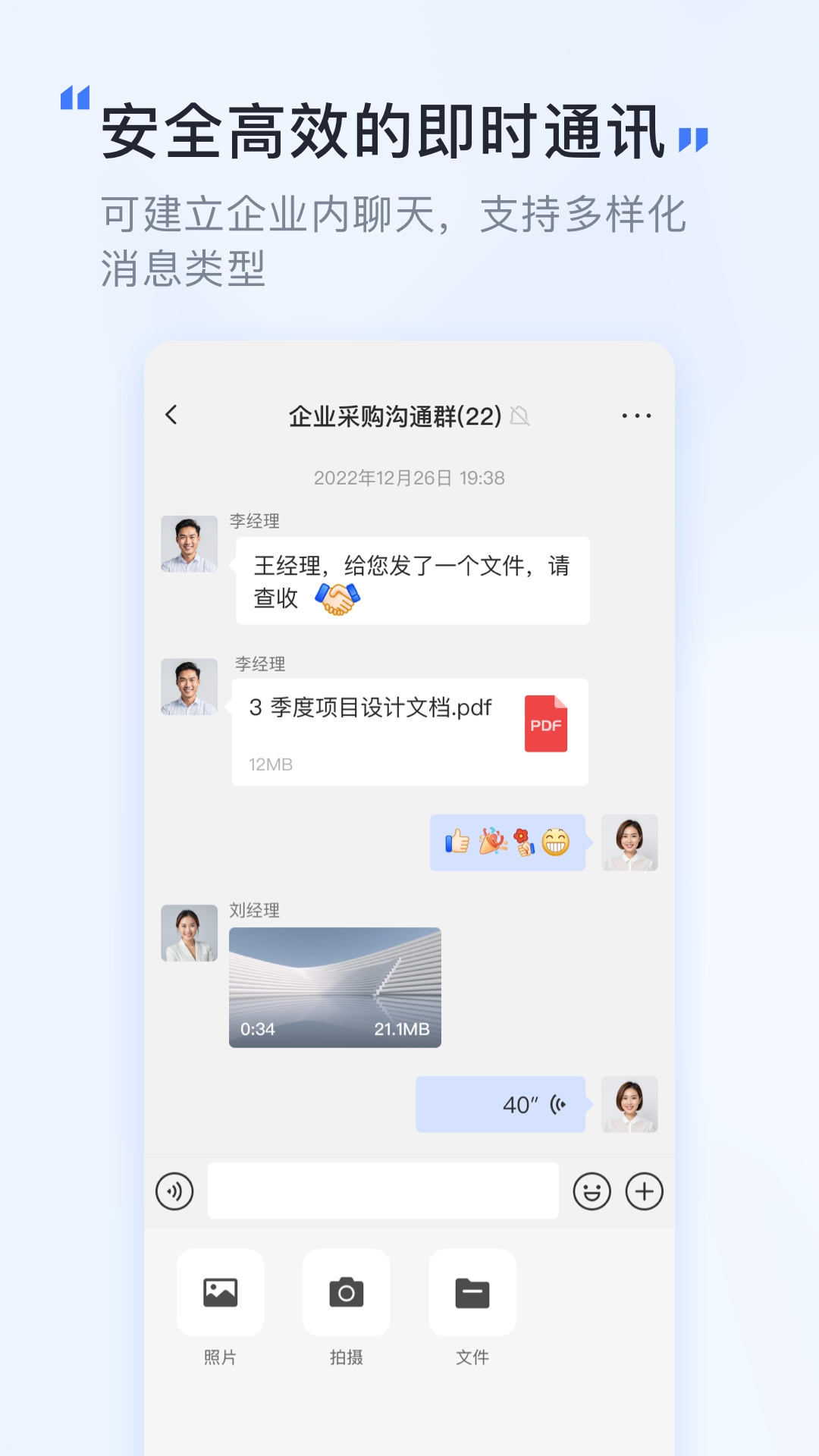 觅讯