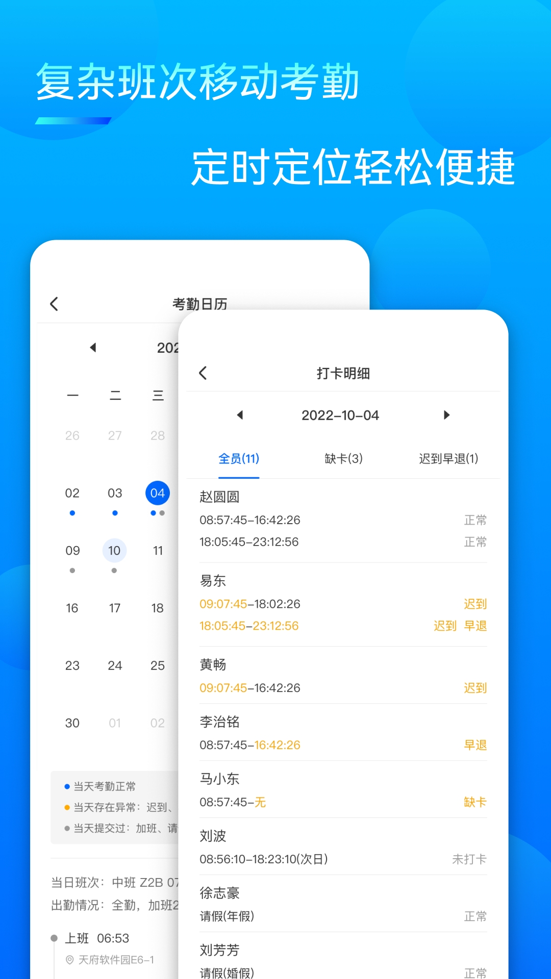 众信佳
