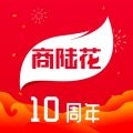商陆花