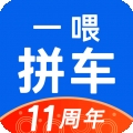 拼车顺风车票预订