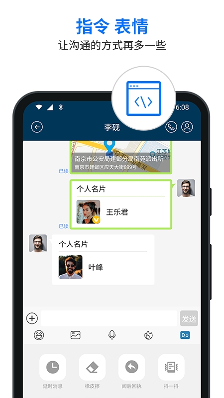 信源密信