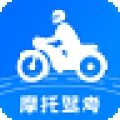 摩托车驾考学堂
