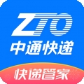 中通快递