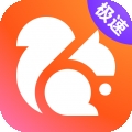 UC浏览器极速版