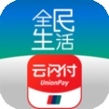全民生活
