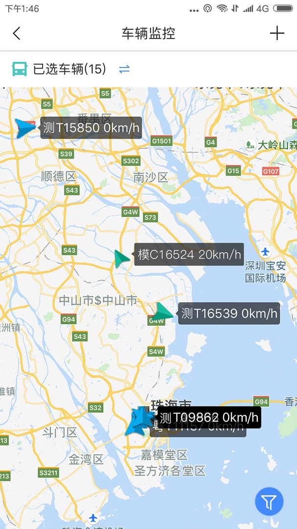 乐享宇通