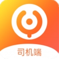 云司机