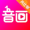 共比邻
