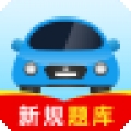 驾考学车点通