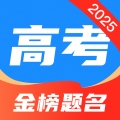 高考志愿填报阳光宝典