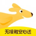 美团外卖