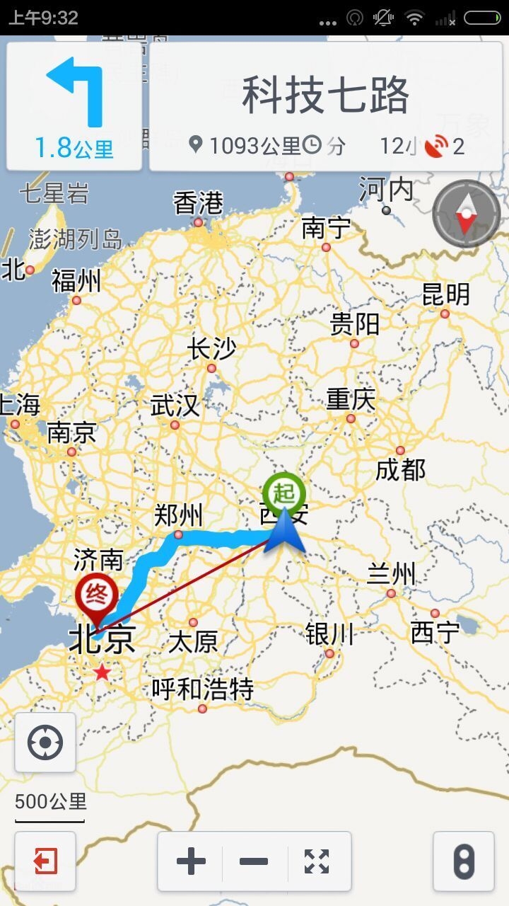 超越手机查车
