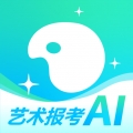 艺考志愿宝