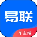 盛智易联车主