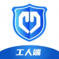 桂薪宝工人端