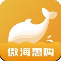 微海惠购